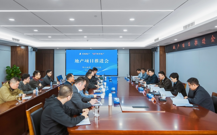 邗江國企以“人本化、智能化、品牌化、精細化”賦能揚州房地產高質量發(fā)展